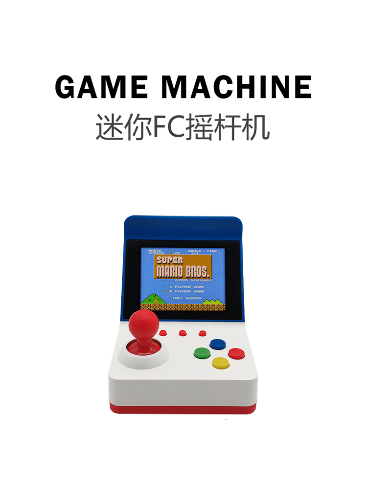 Retro Gaming Apk - 360 Video Games3inch 8Bit Portable Retro
