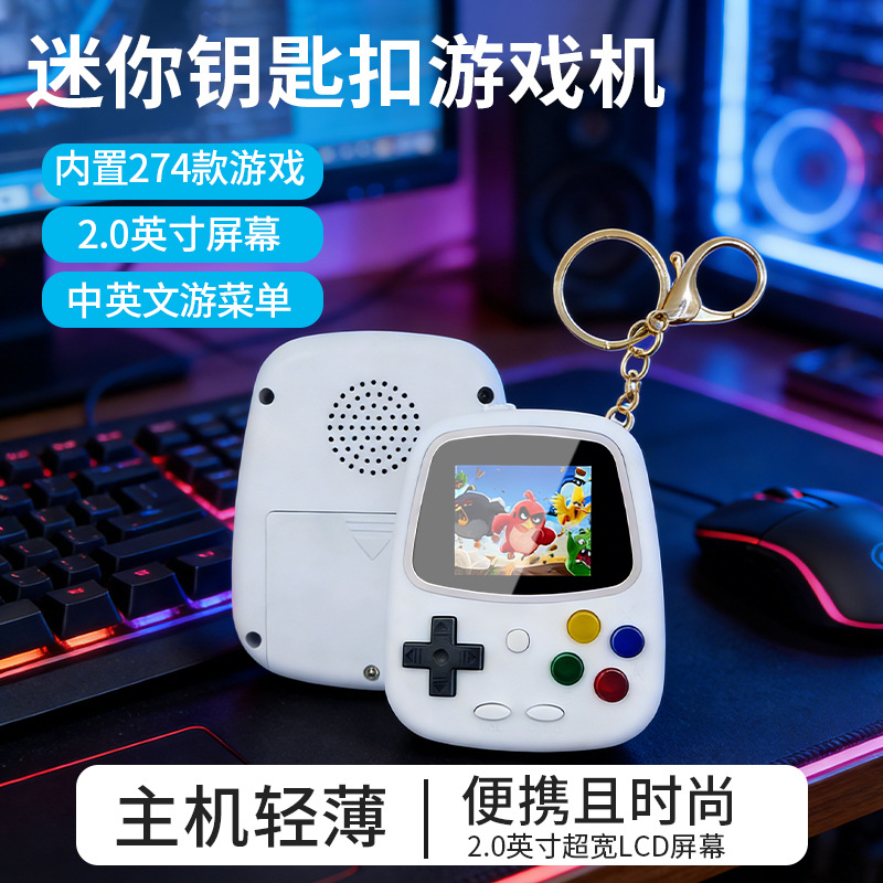 H3 Mini Handheld Game Console  - đánh giá và giá Retro Gaming Apk