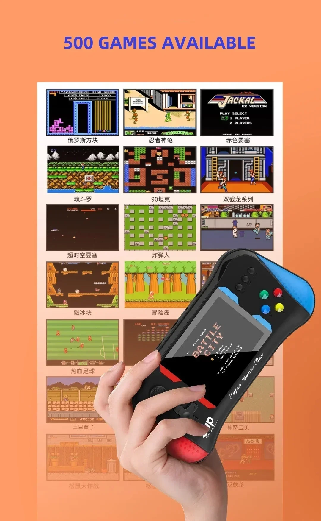 Children's Game Console Palm R - đánh giá và giá Retro Gaming Apk
