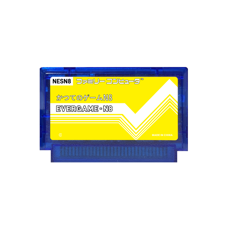 REMANK EVERGAME N8 NES Cartrid - đánh giá và giá Retro Gaming Station